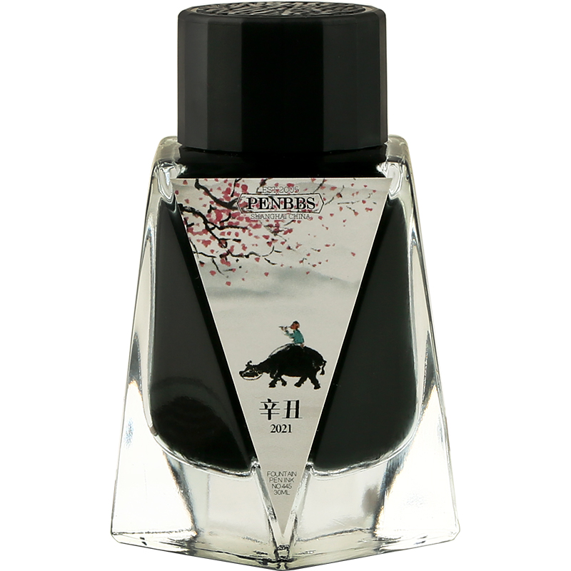 Fountain Pen Bottled Ink - Penbbs Saison 31th, 30 ml/bouteille Style
